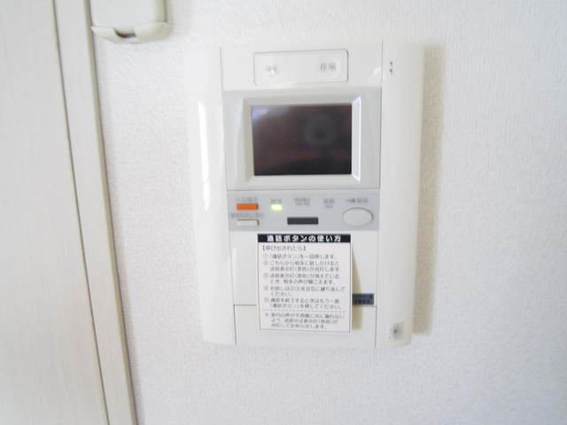 セキュリティ　弊社は都内全域の物件が仲介手数料最大無料でご紹介可能です！