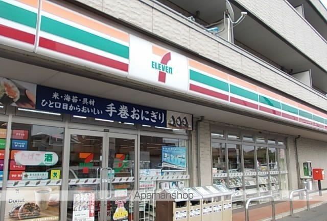 コンビニ　セブンイレブン（コンビニ）まで440m