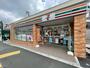 コンビニ　セブンイレブン 屏風ヶ浦駅前店（コンビニ）まで616m