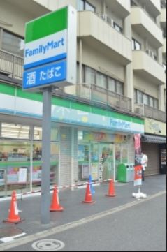 コンビニ　ファミリーマート南蒲田店（コンビニ）まで148m