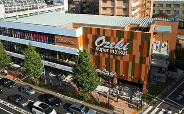 スーパー　スーパーオオゼキ碑文谷店（スーパー）まで371m
