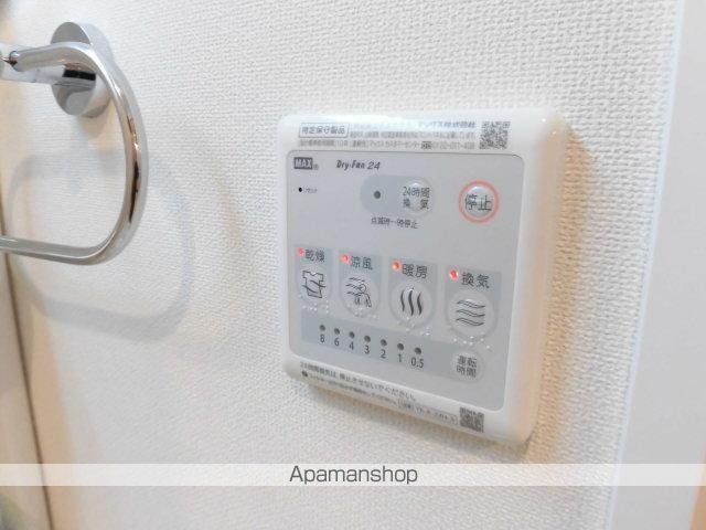 その他部屋・スペース　その他部屋・スペース