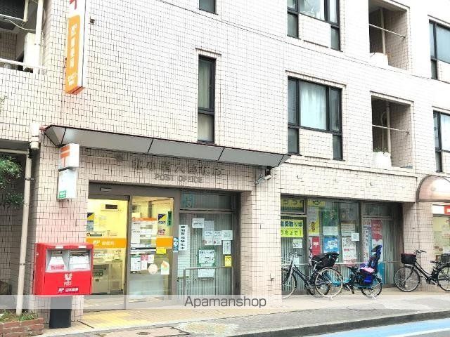 その他　北小岩六郵便局（その他）まで255m