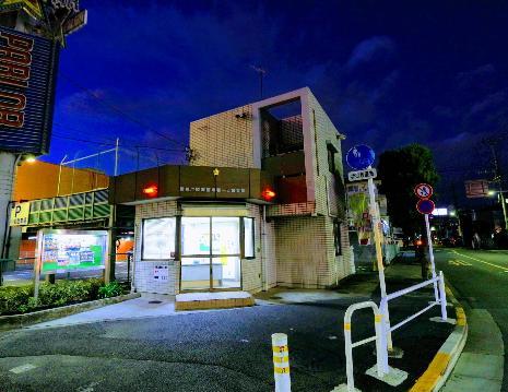 警察署・交番　綾瀬警察署 一ツ家交番（警察署・交番）まで900m