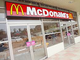 その他　マクドナルド 筑紫野ゆめタウン店（その他）まで704m