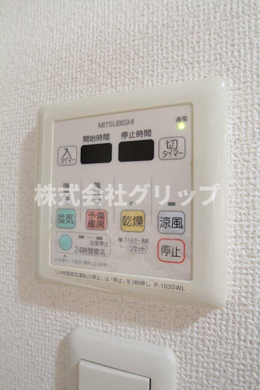 エステムプラザ横濱元町山手のその他写真