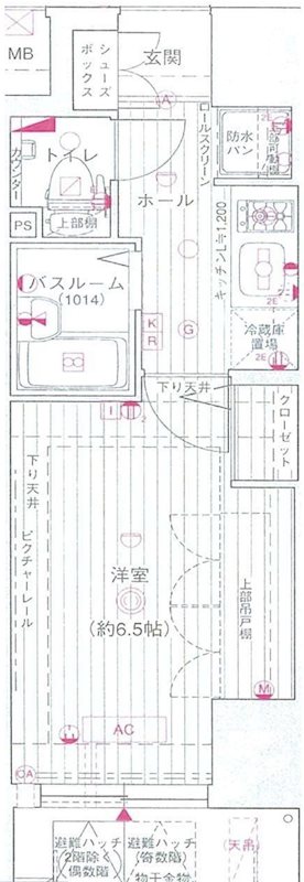 エステムプラザ横濱元町山手の間取り写真