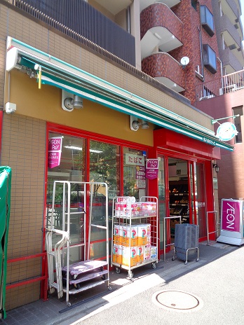 Mobius新宿御苑の周辺写真
