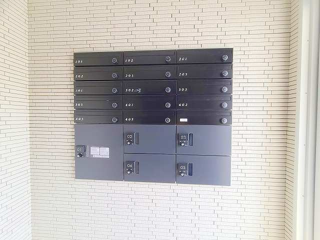 その他共有部分