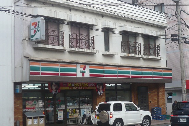 コンビニ　セブンイレブン北九大前店（コンビニ）まで400m