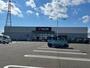 ホームセンター　DCMカーマ 直江津店（ホームセンター）まで1607m
