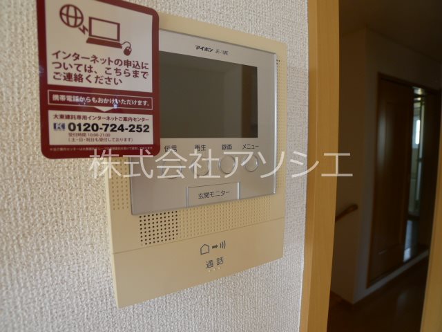 ＪＲ武蔵野線 吉川駅 バス乗車時間：4分 最寄りバス停で下車 徒歩3分 2階建 築19年のその他写真