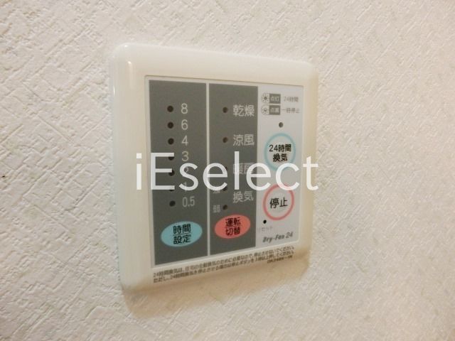 その他設備　雨の日でも安心♪浴室乾燥機付き
