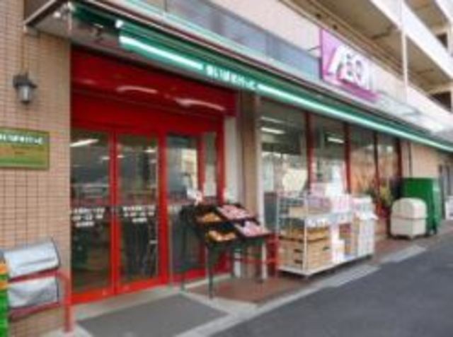 スーパー　まいばすけっと環七東葛西2丁目店（スーパー）まで168m