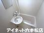 バス・シャワールーム　一日の疲れを洗い流しましょう。