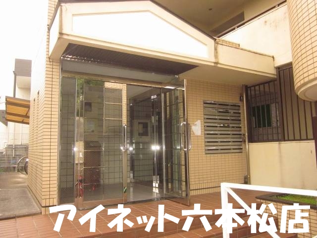 地下鉄七隈線 茶山駅 徒歩9分 4階建 築37年の外観写真