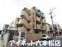 建物外観　オール電化マンションに空きが出ました！