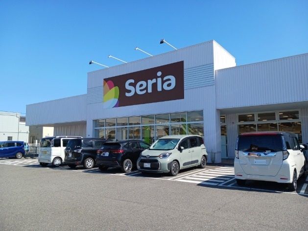 その他　セリア（１００円ショップ）（その他）まで350m