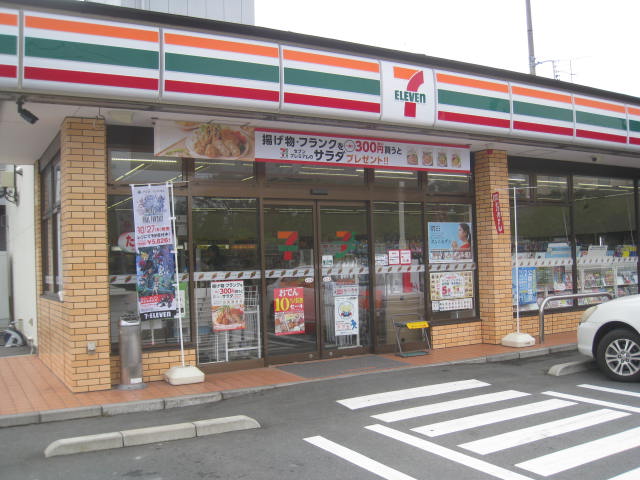 コンビニ　セブンイレブン 新居文化公園前店（コンビニ）まで1215m