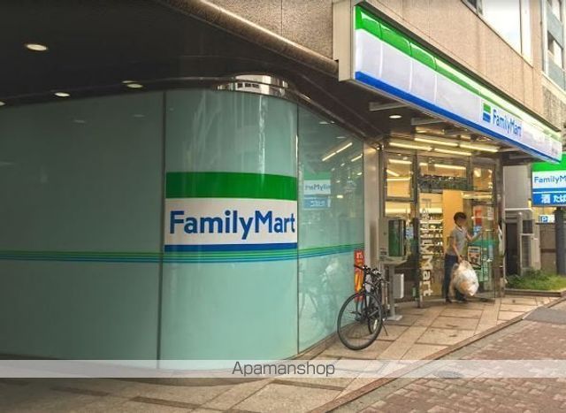 コンビニ　ファミリーマート新宿十二社店（コンビニ）まで341m