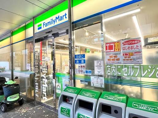 コンビニ　ファミリーマート天王洲ファーストタワー店（コンビニ）まで292m