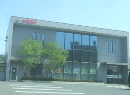 銀行　中国銀行千年支店（銀行）まで370m