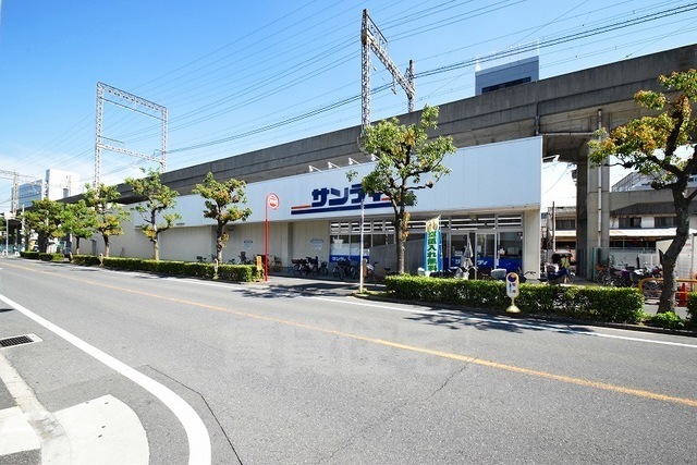 スーパー　サンディ　永和店（スーパー）まで215m
