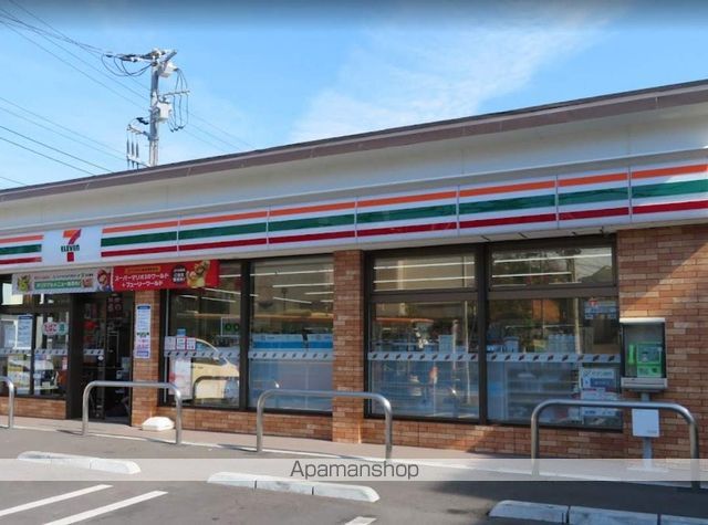 コンビニ　セブン－イレブン横浜栄小菅ケ谷店（コンビニ）まで504m