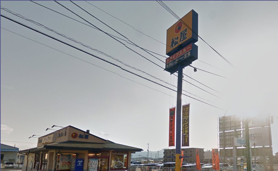 飲食店　松屋 三島店（飲食店）まで187m