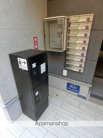 サザンロード八広の外観写真