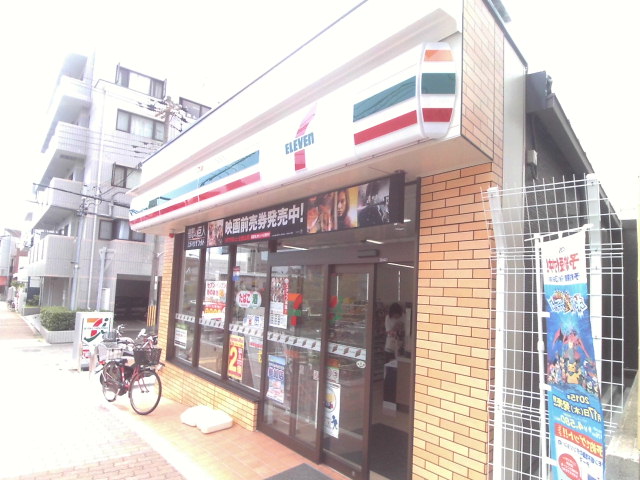 コンビニ　セブンイレブン神戸御影2丁目店（コンビニ）まで847m