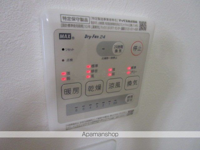 キャメル大宮宮町のその他写真