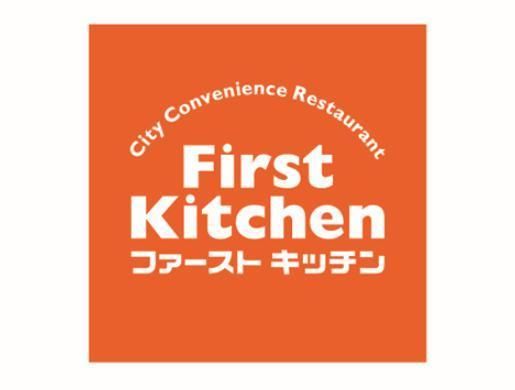 飲食店　ファーストキッチン（飲食店）まで428m