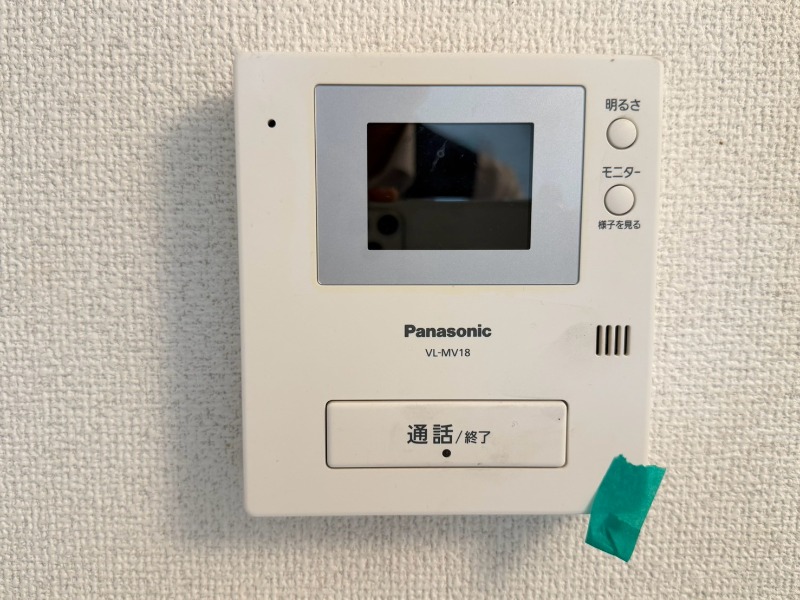 セキュリティ　※他部屋参照