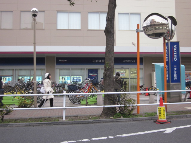 銀行　みずほ銀行東武練馬支店（銀行）まで615m