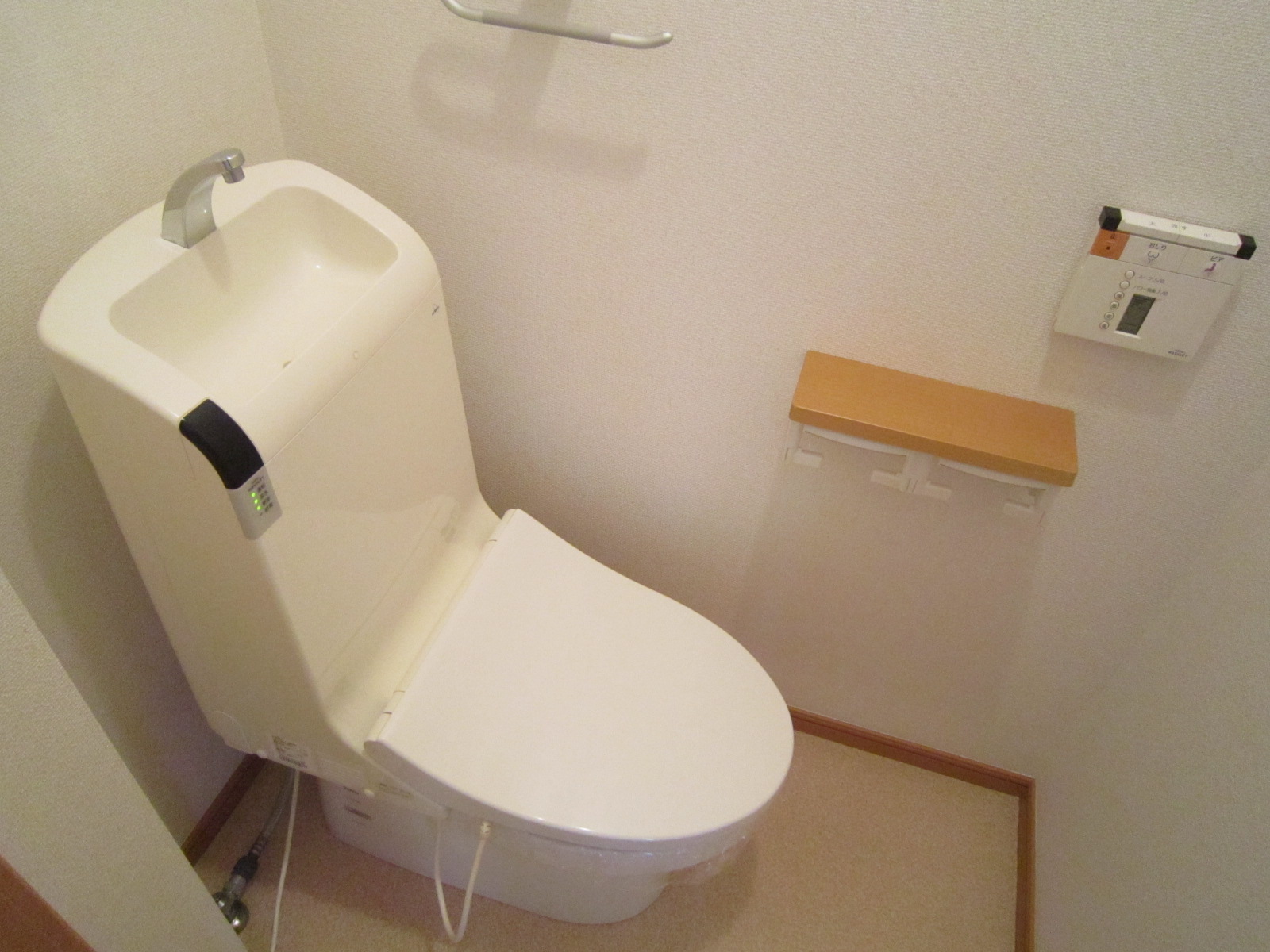 トイレ　ウォシュレット