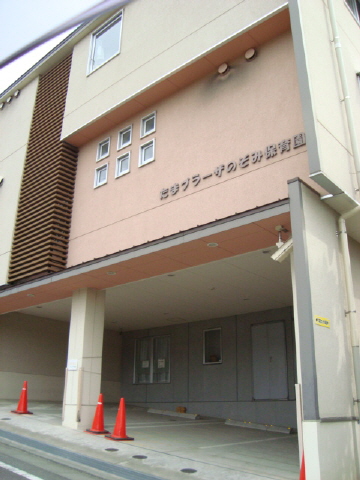 東急田園都市線 たまプラーザ駅 徒歩3分 5階建 築39年の周辺写真