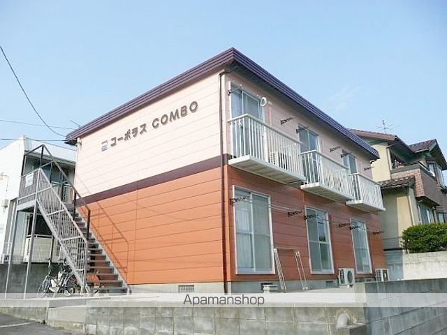 コーポラスCOMBOの外観写真