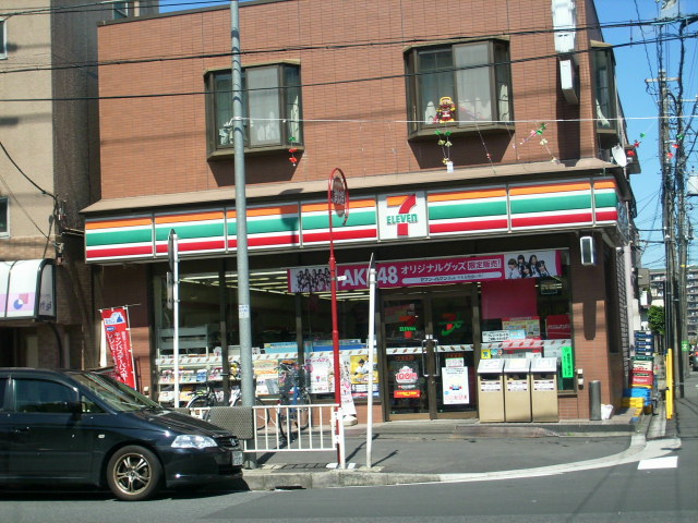 コンビニ　セブンイレブン下末吉店（コンビニ）まで135m