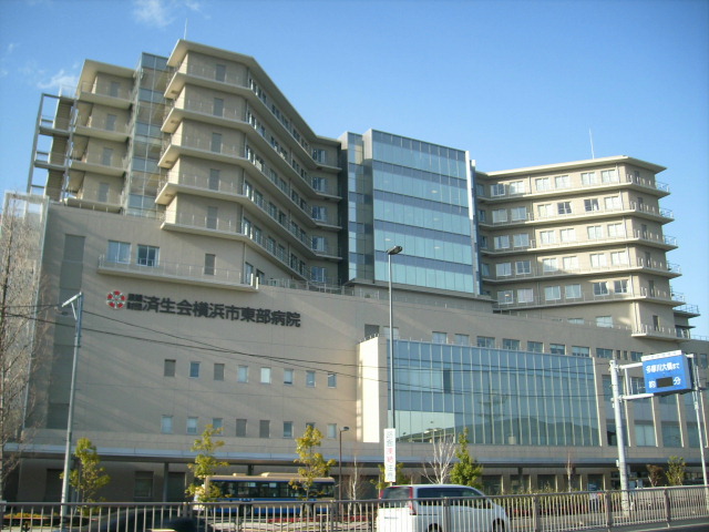 病院　社会福祉法人恩賜財団済生会横浜市東部病院（病院）まで303m