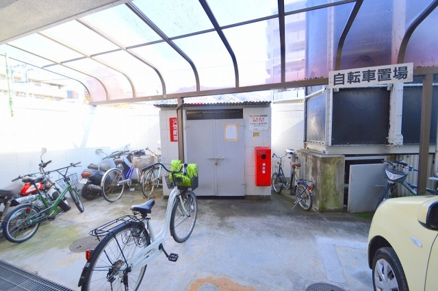 スーパー　業務用食品スーパー海田店（スーパー）まで315m