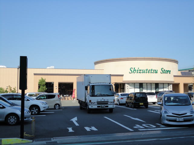 ヴィラ堀池の周辺写真