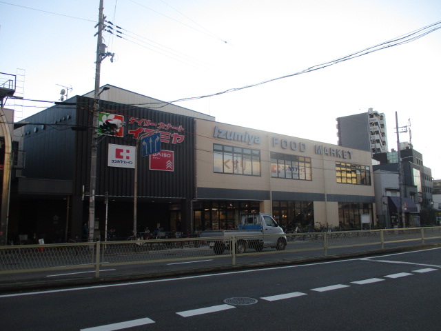 スーパー　デイリーカナートイズミヤ 花園店（スーパー）まで751m