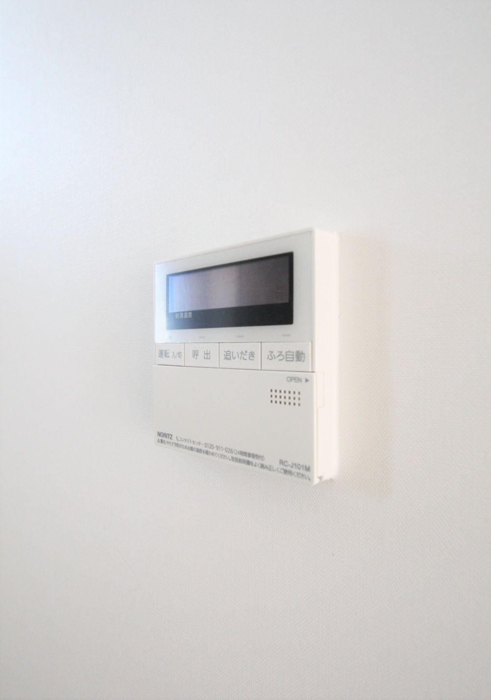 セキュリティ　モニター付きインターフォン。