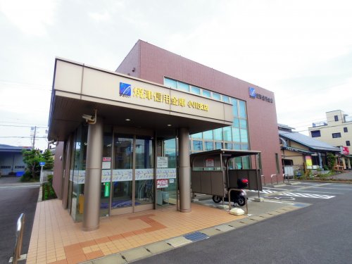 銀行　しずおか焼津信用金庫小川支店（銀行）まで905m