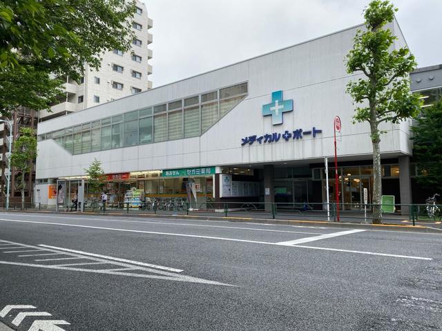 ドラックストア　ドラッグセガミ練馬店（ドラッグストア）まで283m