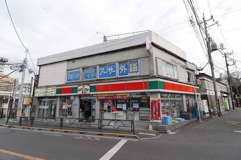 西武新宿線 鷺ノ宮駅 徒歩8分 2階建 築8年の周辺写真
