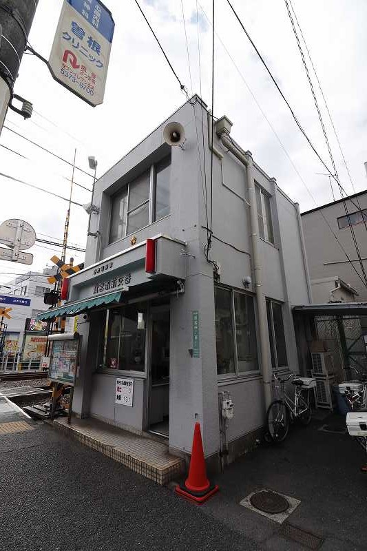 西武新宿線 鷺ノ宮駅 徒歩8分 2階建 築8年の周辺写真