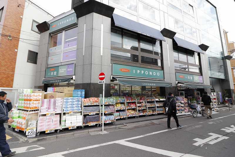西武新宿線 鷺ノ宮駅 徒歩8分 2階建 築8年の周辺写真