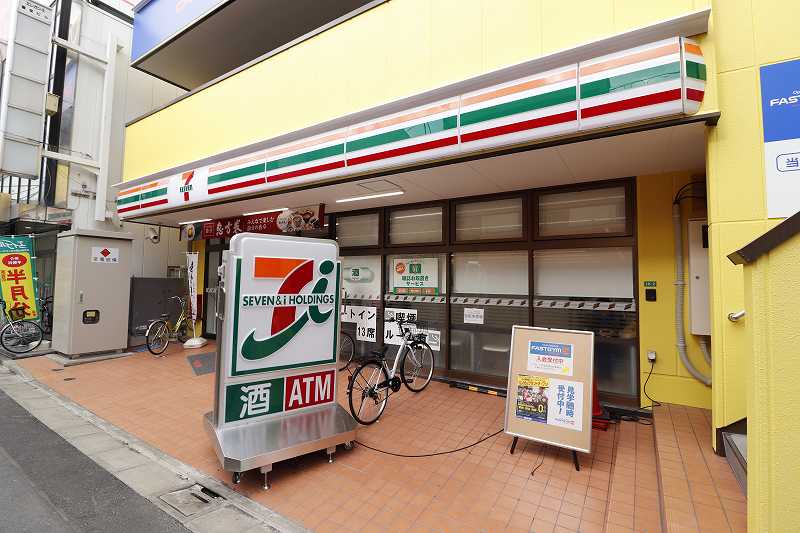西武新宿線 鷺ノ宮駅 徒歩8分 2階建 築8年の周辺写真